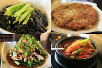 阿里郎韓國料理 (已歇業)