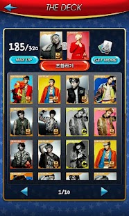 Super Junior SHAKE Screenshots 3