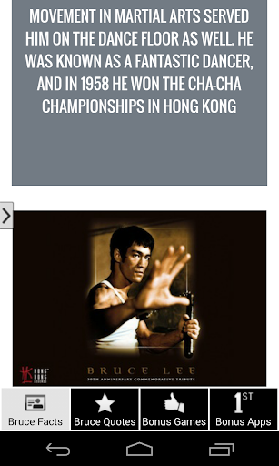 【免費生活App】Bruce Lee Facts and Quotes-APP點子