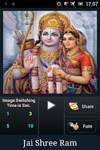 Shri Ramayan Aarti(圖8)-速報App