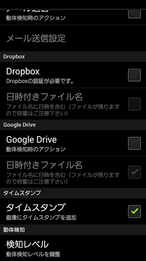 Cinema FV-5 Lite - Google Play Android 應用程式