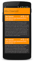 hadith.do (о) APK Снимки экрана #5