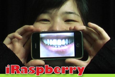 iRaspberry Pro Screen 2