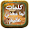 كلمات لها معنى عظيم Download on Windows