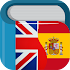 Spanish English Dictionary & Translator Free8.9.0