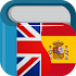 Spanish English Dictionary & Translator Free8.9.0