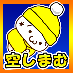 Flappy Simamura(emoticon dance.apk 1.4.92