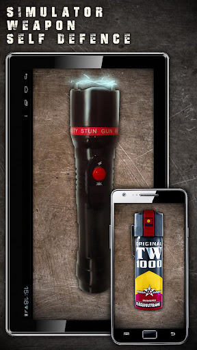 【免費模擬App】Simulator Weapon Self Defense-APP點子