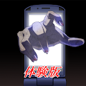 BAD END体験版 logo