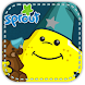Sprout Good Night Star