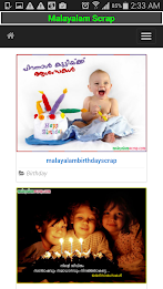 Malayalam Scrap poster 6