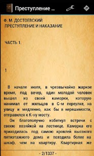 How to mod Crime and Punishment lastet apk for android