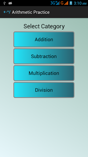 Arithmetic Practice for Kids