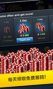 Poker Arena: texas holdem game(圖1)-速報App