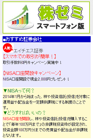 【百度输入法官方下载】百度输入法3.3.2-ZOL软件下载 - ZOL下载