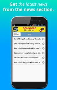 Tren Screenshots 1