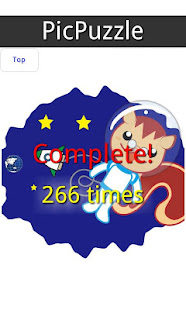 NumPuzzleAndPicPuzzleF(圖3)-速報App