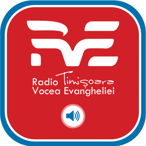 RVE Timisoara LOGO-APP點子