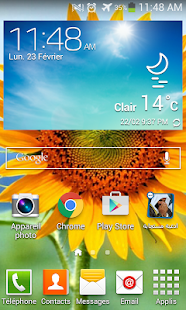 How to get ادعية مستجابة (بدون انترنت) 1.0 apk for android