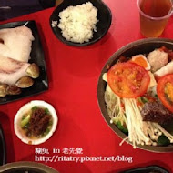 老先覺麻辣窯燒火鍋(彰化二林店)