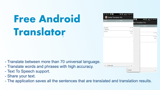 Translator