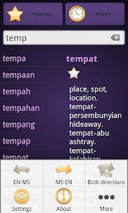 免費下載書籍APP|English Malay Dictionary Free app開箱文|APP開箱王