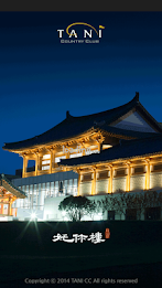 Tani Country Club Mobile poster 1