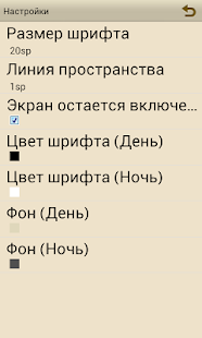 How to install Сказки для детей:Андерсен Ганс 1.0 mod apk for pc