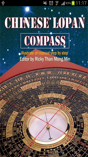 Fung Shui Lopan Compass