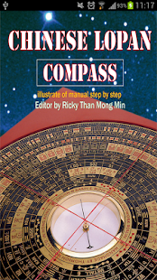 Download Fung Shui Lopan Compass APK for Android