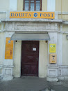 Почта на Киевской