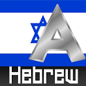 Hebrew Alphabet icon