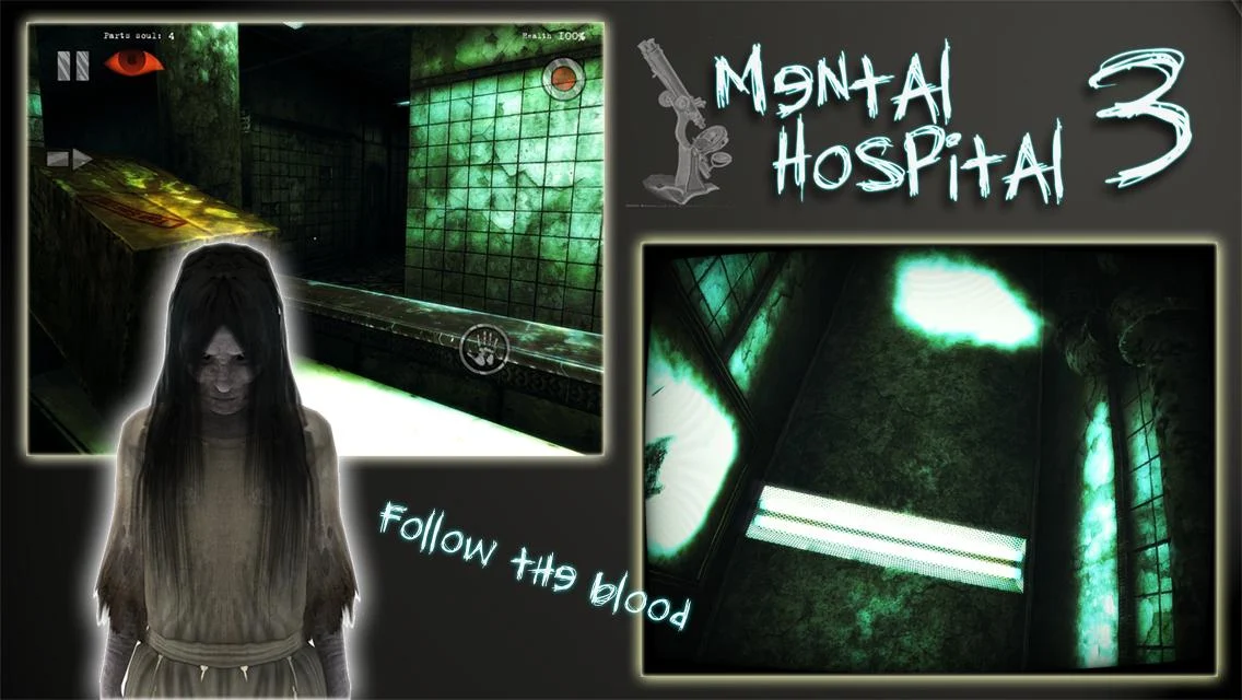    Mental Hospital III- screenshot  