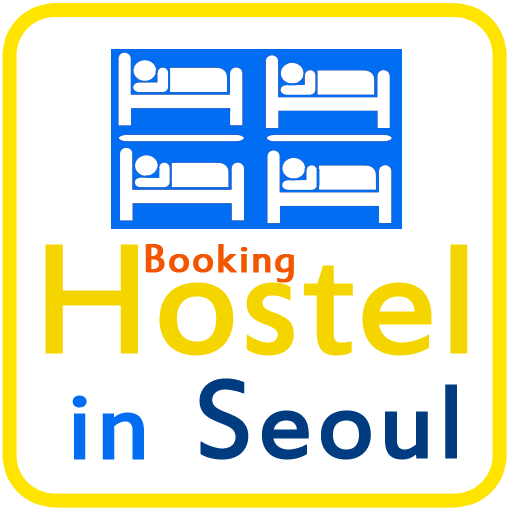 Seoul (Korea) hostel booking LOGO-APP點子