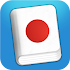 Learn Japanese Phrasebook3.2