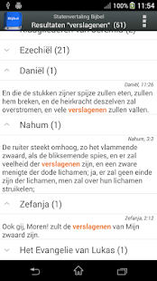 Statenvertaling Bijbel(圖2)-速報App