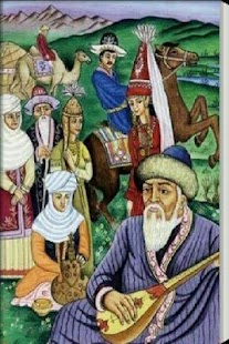 How to download Казахские Сказки для детей patch 1.2 apk for laptop