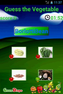 Fruit & Vegetable Quiz Screenshots 2
