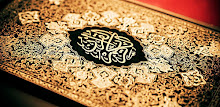 Quran 13 Line by yuumedia APK