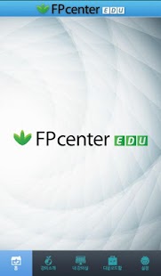 How to get FPcenter 사이버 연수원 1.1 unlimited apk for android