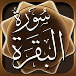 Sourate Al Baqarah MP3 Apk