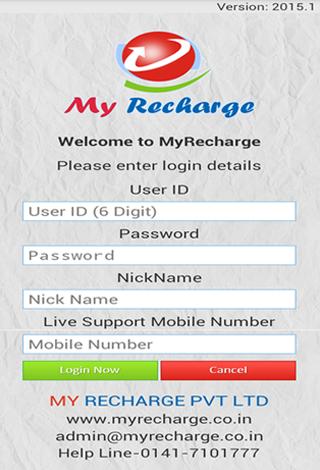 【免費通訊App】My Recharge With Live Supports-APP點子