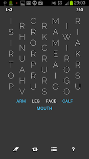 Just Words Ad Free Screenshots 2