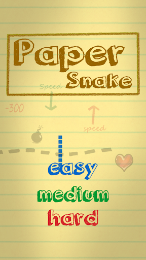 Paper Snake