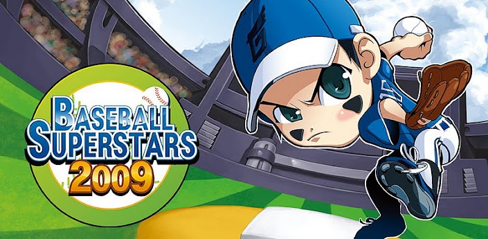 Baseball Superstars 2009 - ver. 1.0.5