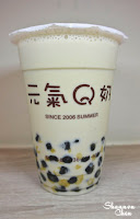元氣Q奶 (已歇業)