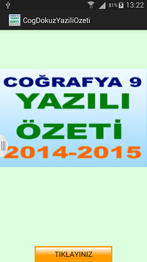 【免費教育App】Coğrafya 9 Yazılı Özeti-APP點子