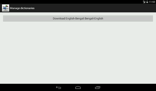 【免費教育App】English-Bengali Dictionary-APP點子