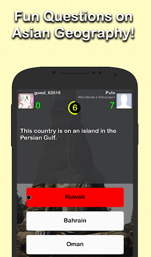 【免費益智App】亞洲地理問答游戲-APP點子