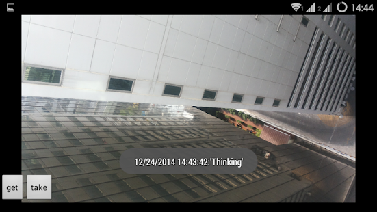 eye2 Screenshots 3